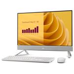 DELL EC27250 27 AIO/ Core 7-150U/ 16GB/ 1TB SSD / 27" FHD dotykový/ WiFi/ W11Pro/ 3Y PS on-site