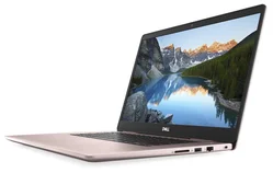DELL Inspiron 15 7000 (N-7570-N2-713P)