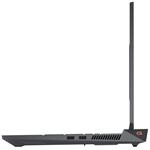 DELL Inspiron 15 G15 (5535) (N-G5535-N2-712GR)