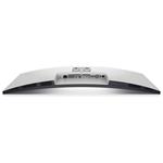 DELL UltraSharp U4025QW (210-BMDV)
