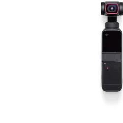 DJI Pocket 2 (CP.OS.00000146.01) - RC modely