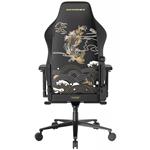 DXRacer CRAFT KOI