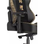 DXRacer CRAFT KOI