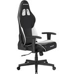 DXRacer Prince, černo-bílá, koženka