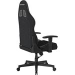 DXRacer Prince, černo-šedá, látková
