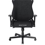 DXRacer TANK čierna (látka)