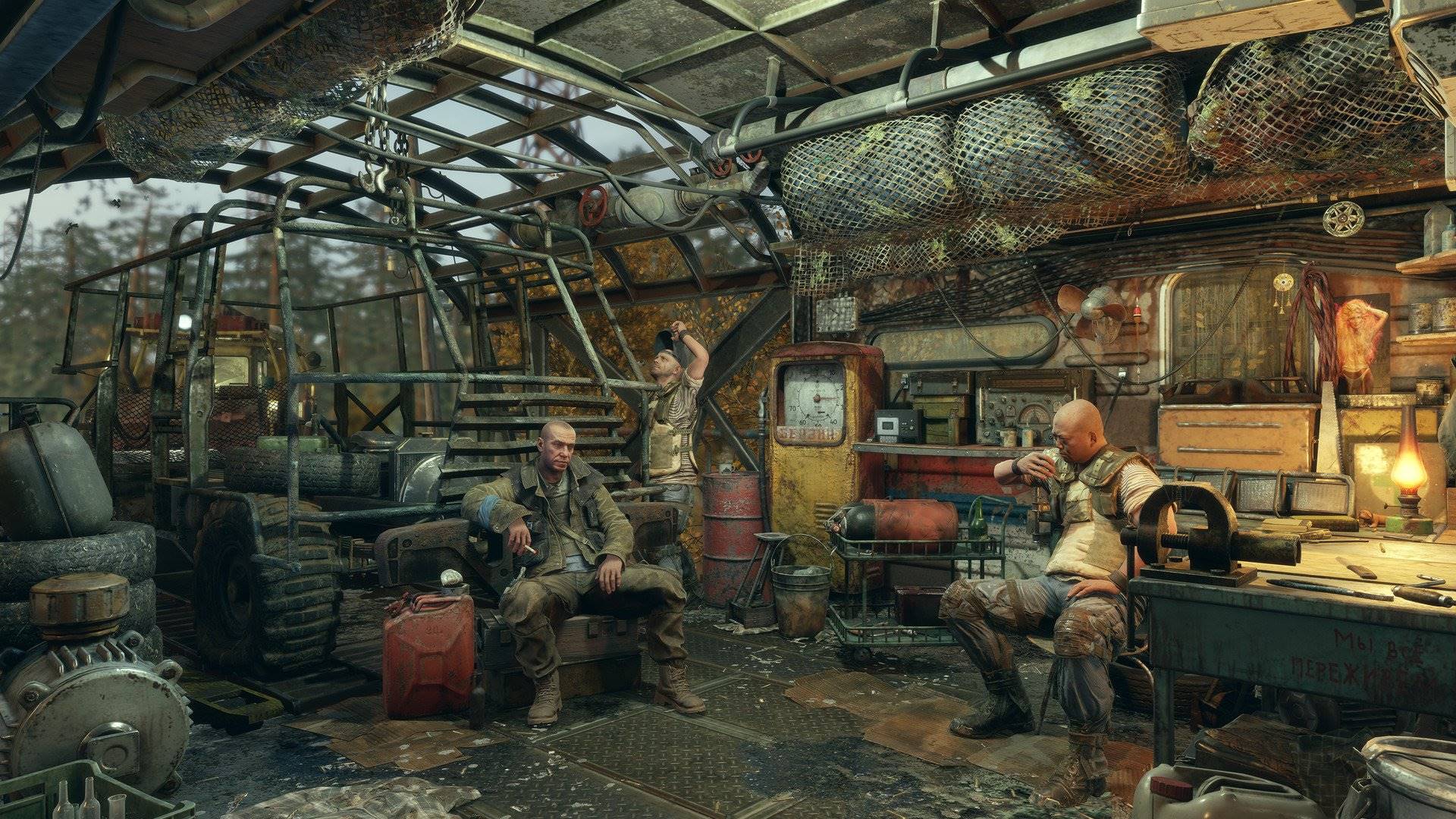 Elektronická licencia Metro Exodus Gold Edition