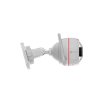 EZVIZ C3W PRO (1080P,2.8mm,H.265)
