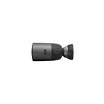 EZVIZ eLife 2MP (stand-alone)