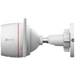 EZVIZ H3C 2K+ Wi-Fi KIT/ bullet/ 4Mpix/ 1x NVR CS-X5S-R100-8W/ 4x IP kamera H3C 2K+/ HDMI/ VGA/ Wi-Fi/ LAN