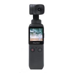 Feiyu Tech Pocket FTEPOC - RC modely