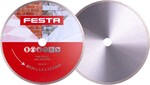 Festa Kotouč diamantový plný O 230 x 2,6 x 22,2 mm