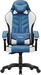 Force 2.7 Blue velour gaming chair