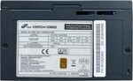 FSP/Fortron FSP350-51AAC 80PLUS BRONZE 230 V EU, vo veľkom balení, 350 W, čierny