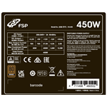 FSP HYPER 80+ PRO 450W