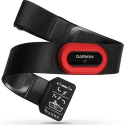 Garmin Prémiový snímač tepovej frekvencie (HRM RUN2) 010-10997-12