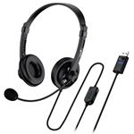 Genius HS-230U (2,4 m)
