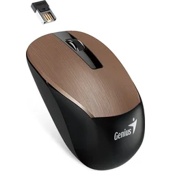 GENIUS NX-7015 měděná
