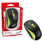 Genius NX-7123 BlackGreen