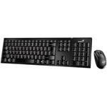GENIUS Slimstar 8000SE/ Bezdrôtový set 2,4GHz mini prijímač/ USB/ čierny/ CZ SK layout