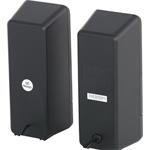 Genius SP-U120