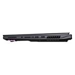 GIBABYTE AORUS MASTER 18 BZHC6CZD42SP