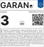 GIGABYTE P550SS 550W 80PLUS Silver