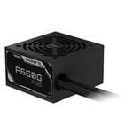 GIGABYTE P650G PG5, 650W