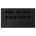 GIGABYTE P750GM, 750W
