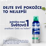 Gillette Series Sensitive pěna 250ml