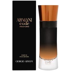 Giorgio Armani Code Profumo EdP 110ml 3614270581670 - Parfémy