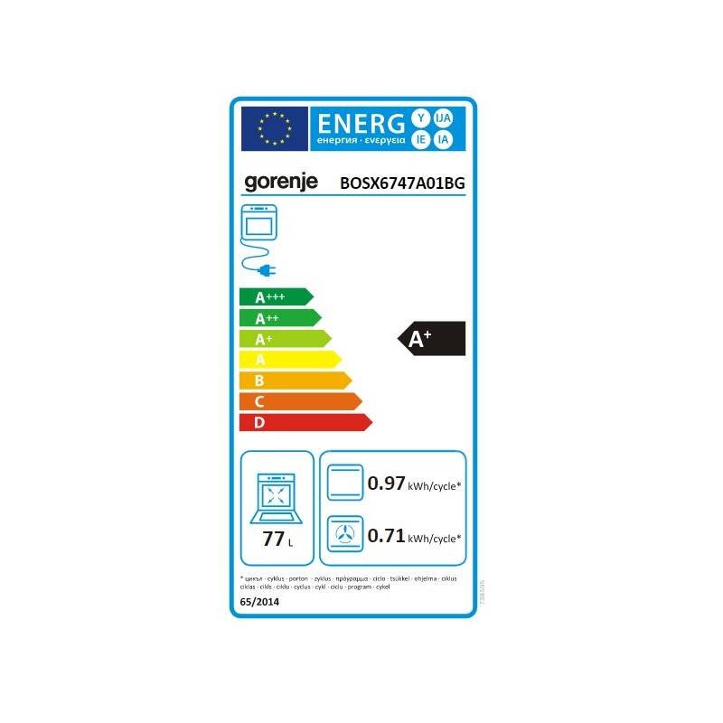 Gorenje BOSX6747A01BG