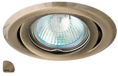 Greenlux AXL 2115-BRM (GXPP033)