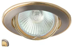 Greenlux AXL 5515-SG/N (GXPL045)