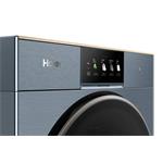 Haier HD90-BQL8GNU1-S