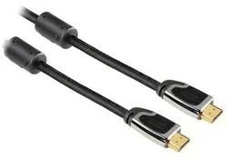 HAMA HDMI na HDMI 1.4, 1.5m, zlacený, feritové filtry (83056) - Kabely + redukce