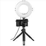 Hama kruhové LED světlo 6,7"