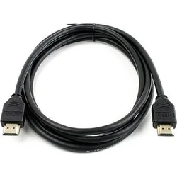 HDMI 2.1 High Speed + Ethernet kabel 8K@60Hz, zlacené 1m