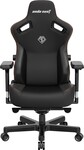 Herní židle Anda Seat Kaiser 3 Premium Gaming Chair - XL size - Black PVC