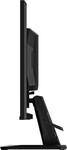 Herný monitor GIGABYTE GS25F2A