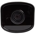 HIKVISION HiWatch IP kamera HWI-B121H(C)/ Bullet/ 2Mpix/ objektiv 2,8 mm/ H.265/ krytí IP67/ IR až 30m/ kov + plast