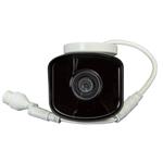 HIKVISION HiWatch Network PoE KIT HWK-N4142BH-MH(C)/ 2Mpix/ 4x kamery HWI-B121H/ 1x NVR HWN-2104MH-4P/ 1TB HDD