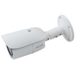 HiLook Powered by HIKVISION IP kamera IPC-B640HA-Z