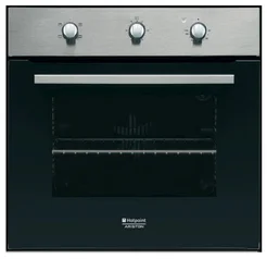 Hotpoint-Ariston EHS 51 KX/HA