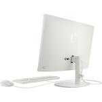 HP 22-dg0001nc AiO (AR8G6EA)