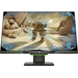 HP 25x (3WL50AA) - Monitory