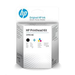 HP 3YP61AE - Zálohované napájecí zdroje