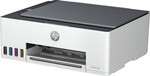 HP All-in-One Ink Smart Tank 520 (A4, 12/5 strán za minútu, USB, tlač, skenovanie, kopírovanie)
