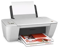 HP Deskjet Ink Advantage 2545 (A9U23C)