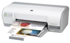 HP inkoustobá tiskárna DeskJet D2560 A4, 26/20 ppm, USB 2.0